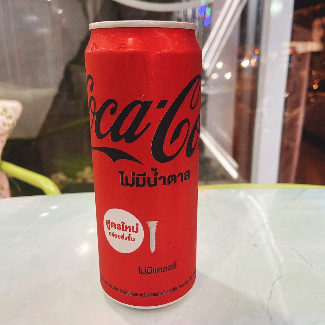 Soft Drinks & Water - Coke Zero 1