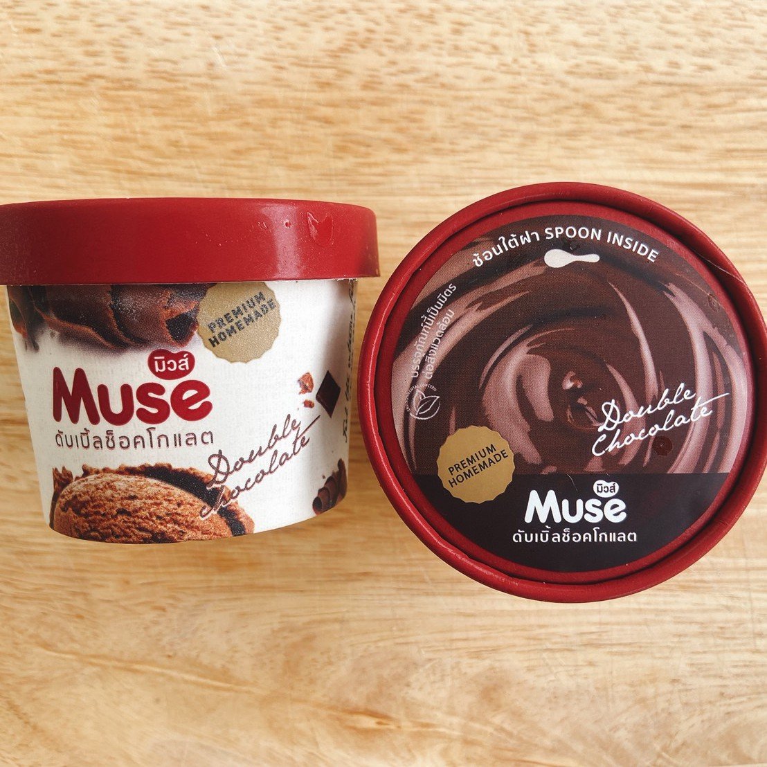 Ice Cream - Musē Chocolate 1