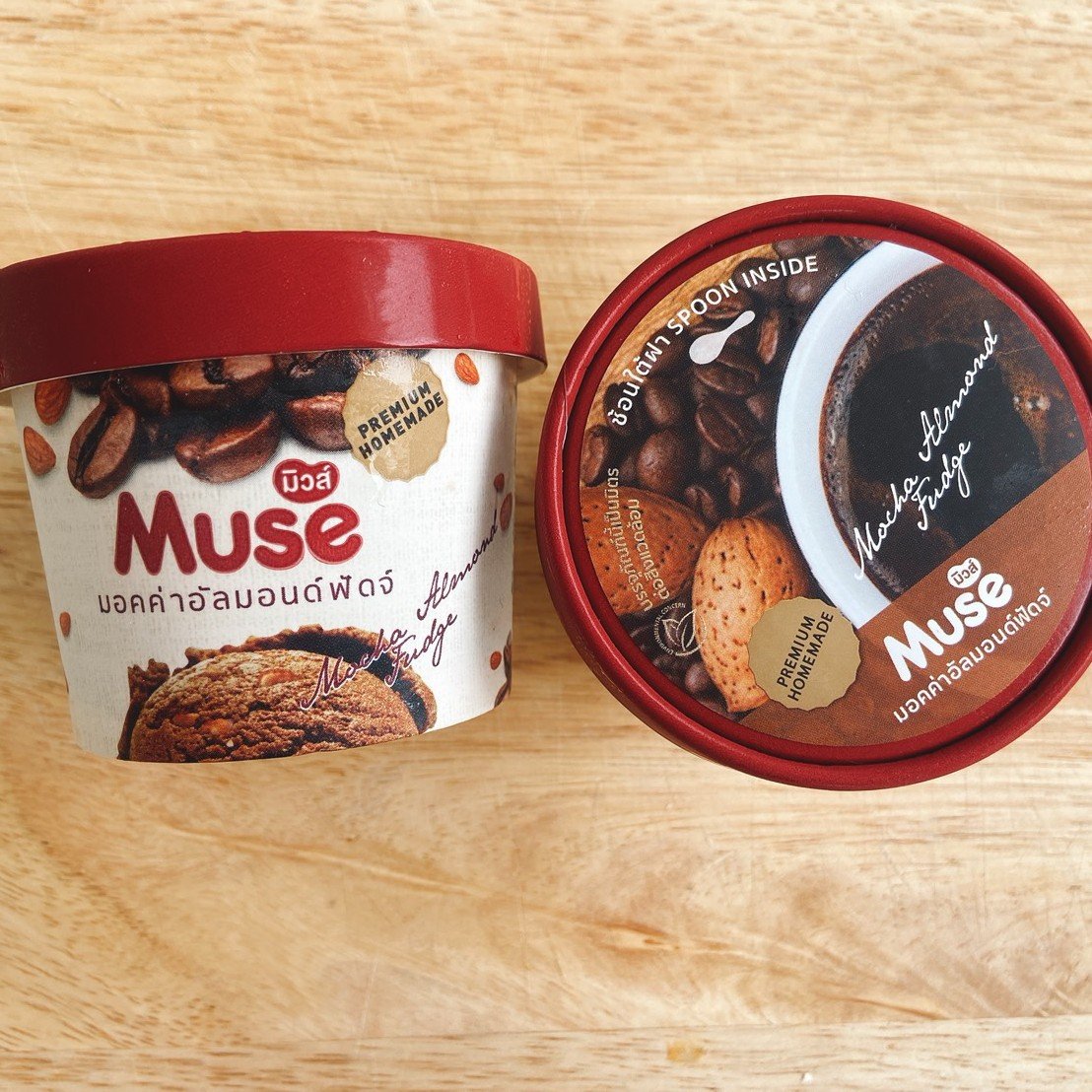 Ice Cream - Musē Mocha Almond Fudge 1