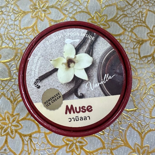Ice Cream - Musē Vanilla 1