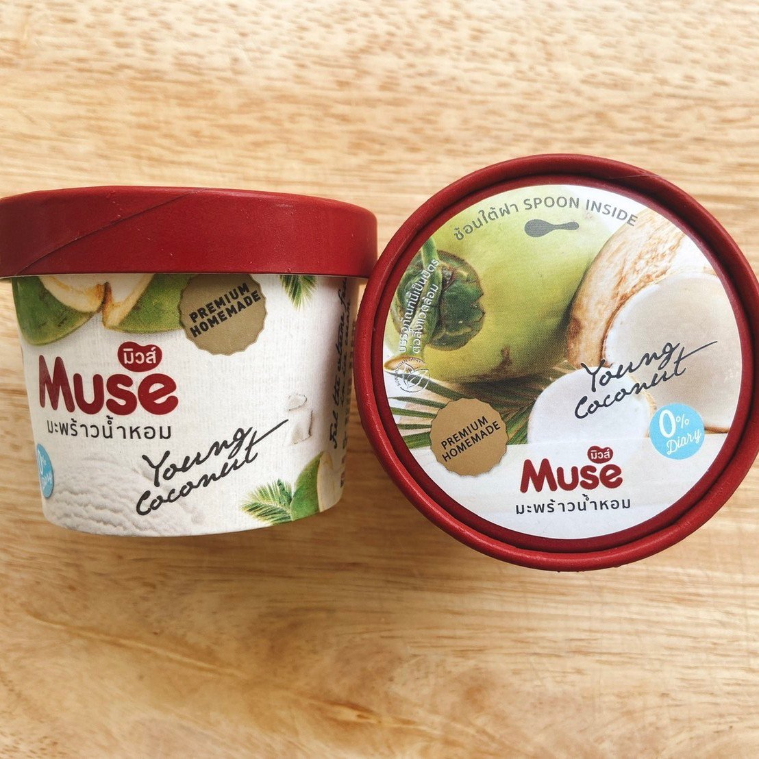 Ice Cream - Musē Young Coconut 1
