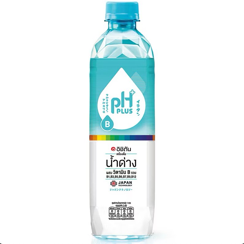 Soft Drinks & Water - PH Plus Blue Water 550mL 1