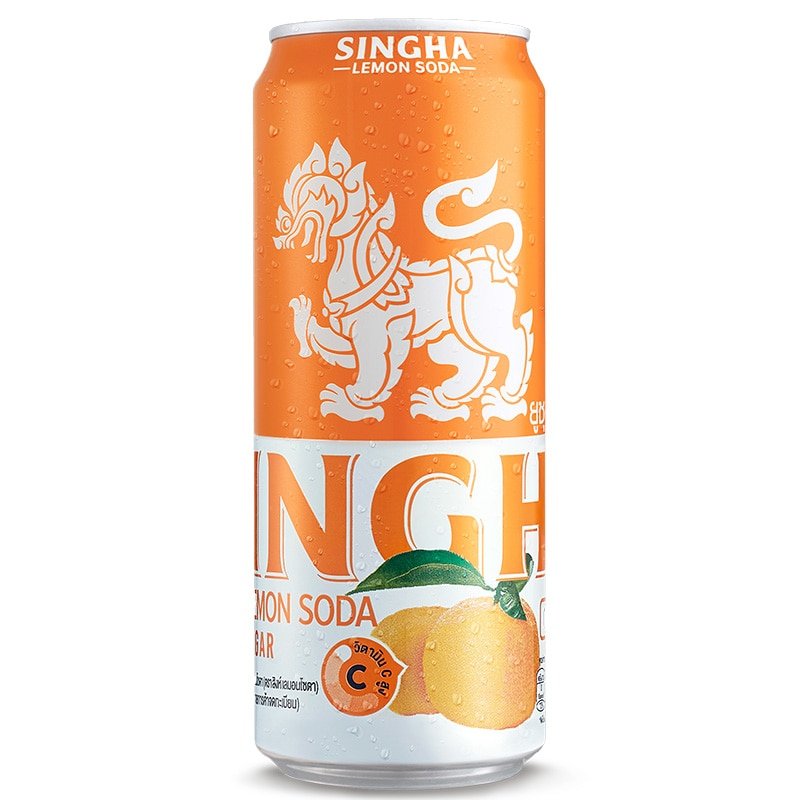 Soft Drinks & Water - Singha Yusu 1
